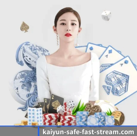 开云体育 APP